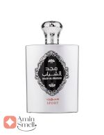 ادکلن_مجد_الشباب_اسپورت_ارض_زعفرانSpray_Majd_Al_Shabab_Sport_ard