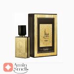 ادکلن_مقال_عود_ارض_زعفرانSpray_Maqaal_Oud_ard_al_zaafaran2