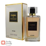 ادکلن_کانال_د_موزل_اینتنس_Canal_De_Moiselle_Intense