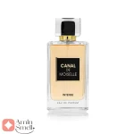 ادکلن_کانال_د_موزل_اینتنس_Canal_De_Moiselle_Intense