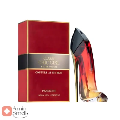 ادکلن_کلاسی_چیک_گرل_پشن_Classy_Chic_Girl_Passione