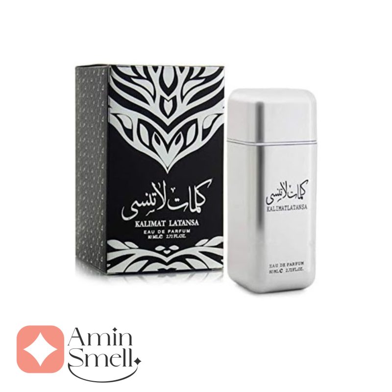 ادکلن_کلمات_لاتنسی_ارض_زعفرانSpray_Kalimat_La_Tansa_Silver_ard_al