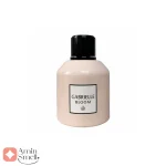 ادکلن_گابریل_بلوم_Fragrance_World_Gabrielle_Bloom
