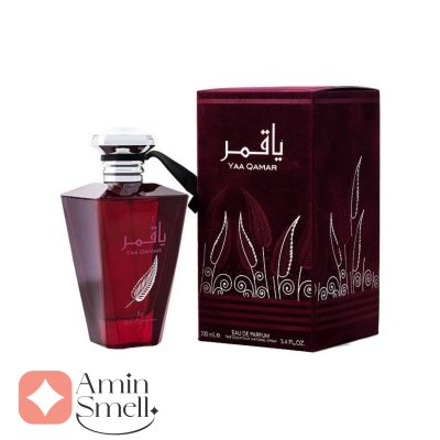 ادکلن_یا_قمر_ارض_زعفرانYAA_Qamar_ard_al_zaafaran