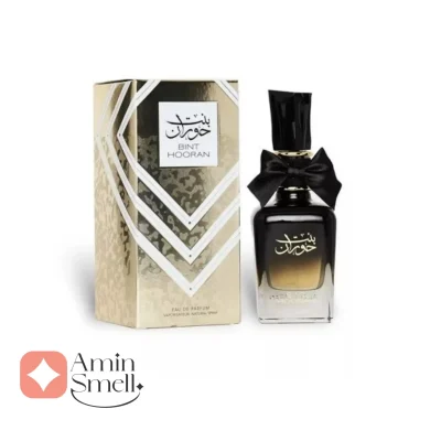 اسپری بنت حوران_Spray bint hooran(1) (1)