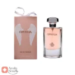 افیلیا_زنانه_فراگرنس_ورد_Fragrance_world_Ophylia