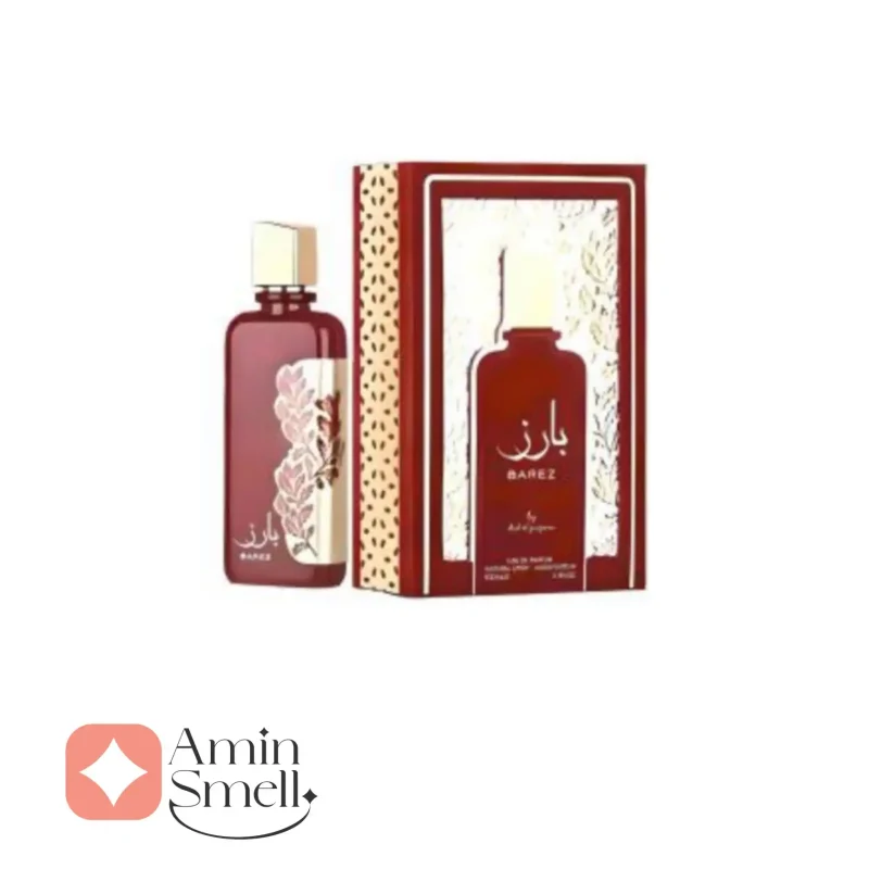 بارز_spray barez(2)