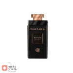 باواریا_من_اینتنس_Bavaria_Man_Intense_Fragrance_World