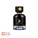 بوتیک عود_Spray boutique oud(5)