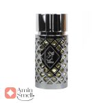 جذاب سیلور jazzab silver2
