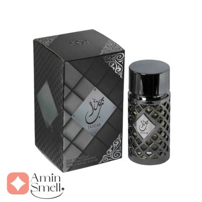 جذاب سیلور jazzab silver2