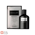 جنیون_من_جوانچی_سوسایتی_Genuine_Man_Giovany_Society