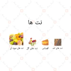 دار الحنین_daar al haneen(1)