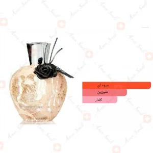 دار الحنین_daar al haneen(1)