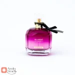 سویت_مون_اینتنسیو_Sweet_Moon_Intensive_Fragrance_World