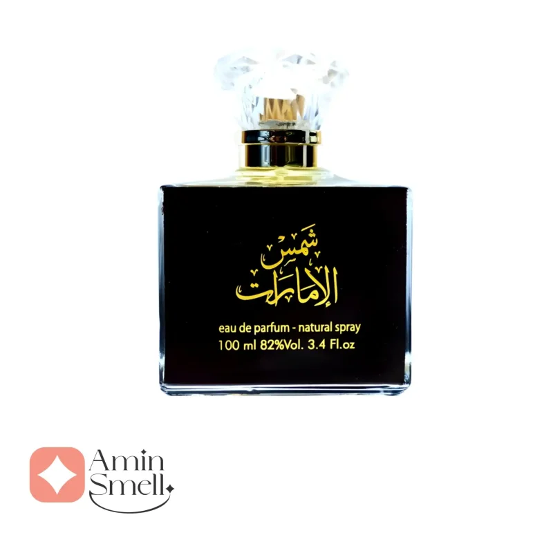 شمس_العامارت_ارض_الزعفرا_Shams_Al_Emarat_Ard_Al_Zaafaran5