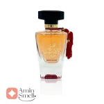 شمس_العمارت_خصوصی_سرخ_عود_ارض_الزعفران_Shams_Al_Emarat_Khususi_Red (1)