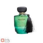 عطر دلارس پور فم DOLORES Pour Femme