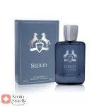 عطر مارلی سدلی Fragrance World Marly Sedley