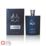 عطر مارلی لیتون Fragrance World Marly Layton