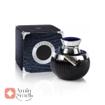 عطر_الگانت_پورهوم_امپرElegante_PourHomme_Emper (1)