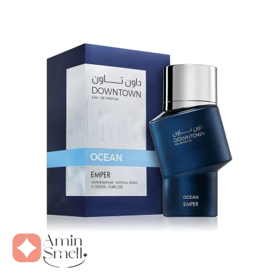 عطر_داون_تاون_اوشن_امپرDowntown_ocean_Emper (1)