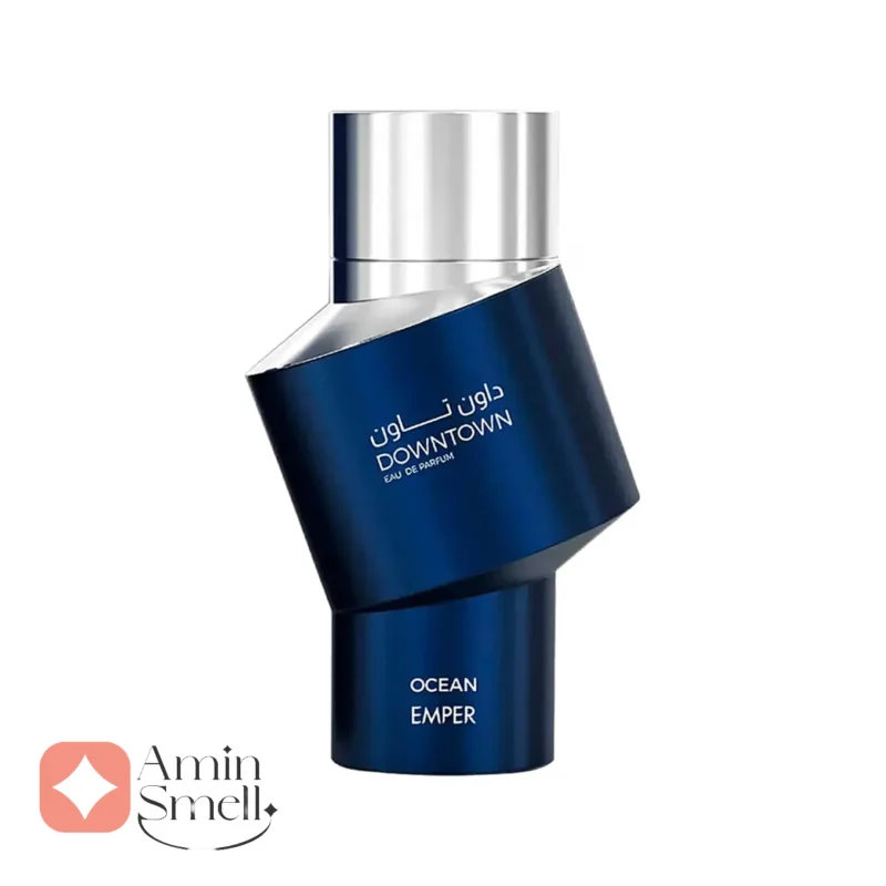 عطر_داون_تاون_اوشن_امپرDowntown_ocean_Emper (1)