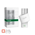 عطر_داون_تاون_بلانک_امپرDowntown_Blanc_Emper (1)