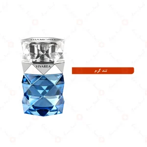 عطر_دیاموند_ویواریا_پورهوم_امپرVivarea_Diamond_PourHomme_Emper (1)