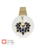 عطر_لی_پاون_پورفم_امپرLe_Paon_Pour_Femme_Emper