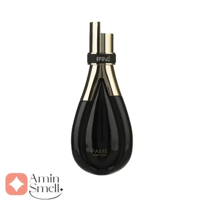 عطر_پرایو_فیم_امپرPrive_Fame_Emper (1)