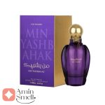من یشبهک زنانه Spray Min Yashbahak for Women