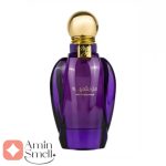 من یشبهک زنانه Spray Min Yashbahak for Women