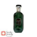 موصوف رمدی Spray Mousuf Ramadi2
