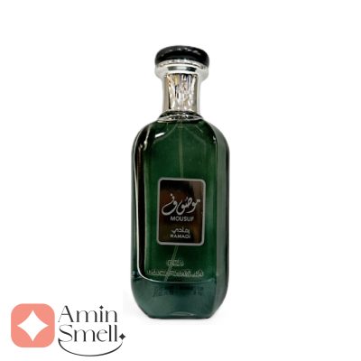 موصوف رمدی Spray Mousuf Ramadi2