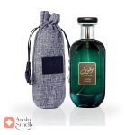 موصوف رمدی Spray Mousuf Ramadi2