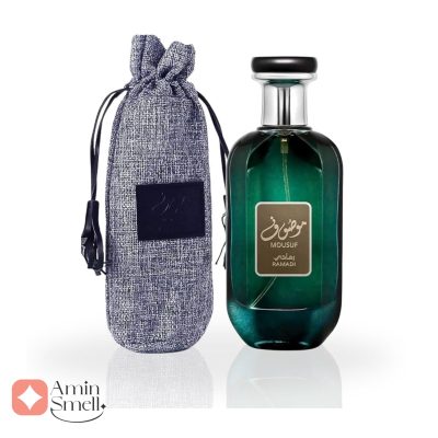 موصوف رمدی Spray Mousuf Ramadi2