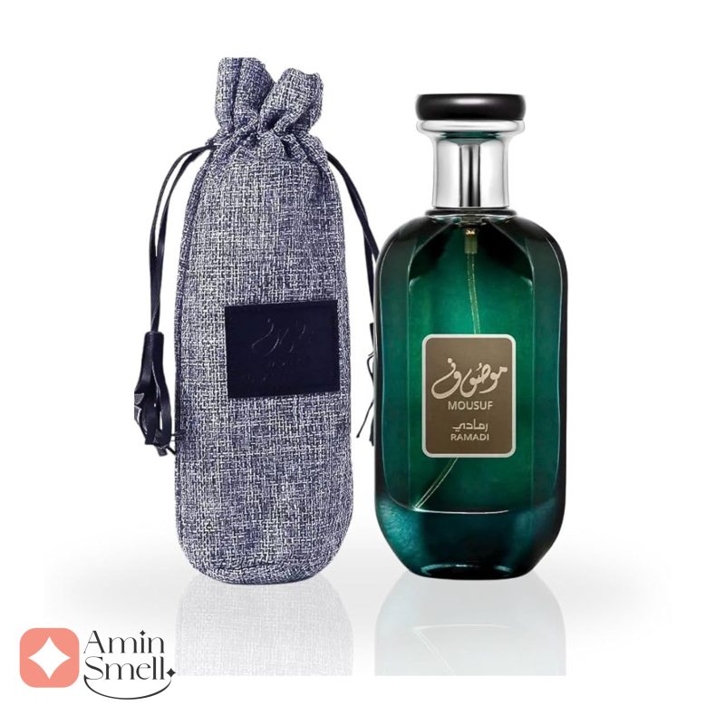 موصوف رمدی Spray Mousuf Ramadi2