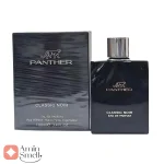 پنتر_کلاسیک_نویر_Panther_Classic_Noir_Fragrance_World
