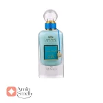 کلکسیون_مشک_آب_نبات_ایترا_دبی_اسپریSpray_cotton_candy_ithra_dubai