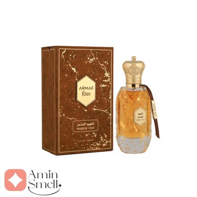 ادکلن یونیسکس مجیکال عود آرماف