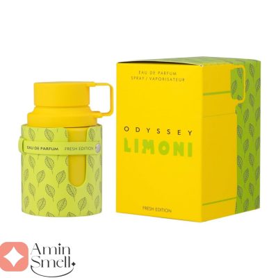 ادکلن یونیسکس اودیسی لیمونی فرش آرماف