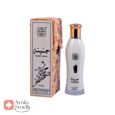 ادکلن یونیسکس جنینا نسیم