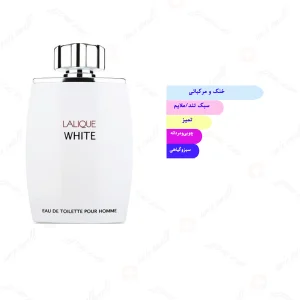 ادکلن مردانه وایت لالیک