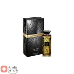 ادکلن یونیسکس ایلوشن کاپتیو لالیک