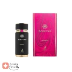 ادکلن مردانه سپتر آمازونایت الحمبرا