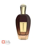 ادکلن مردانه آزگاردیان 2 ولار