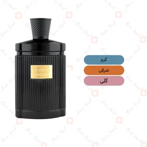 ادکلن یونیسکس لا ونتو ارکید ولار