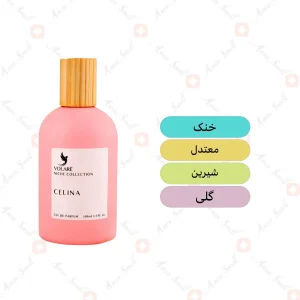 ادکلن زنانه سلینا نیش کالکشن ولار 