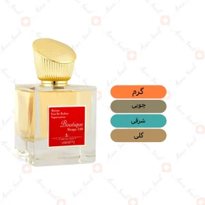 ادکلن یونیسکس بوتیکیو رژ 540 ولار